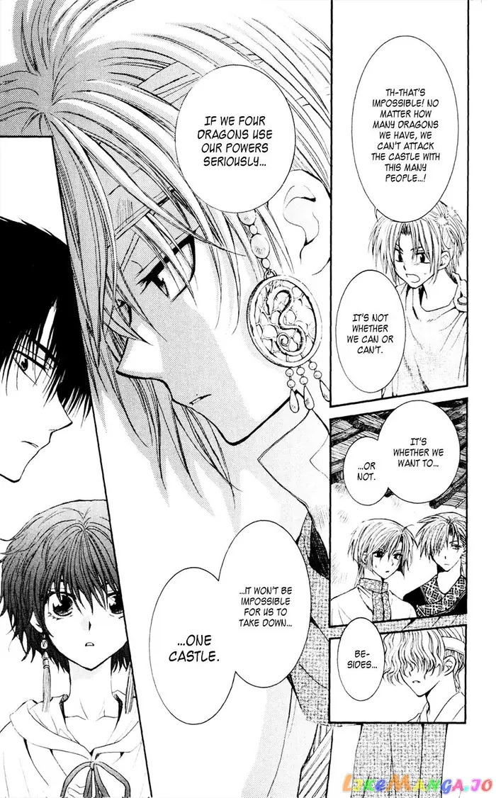 Yona of the Dawn Chapter 43 image 17_optimized